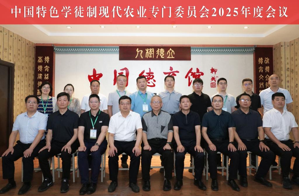 19E3E